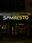 Sushi Pizza Market (Maskoŭski praspiekt, 8), restaurante