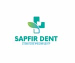 Sapfir dent (ulitsa Azilkhana Nurshayykova, 10блок1), dental clinic
