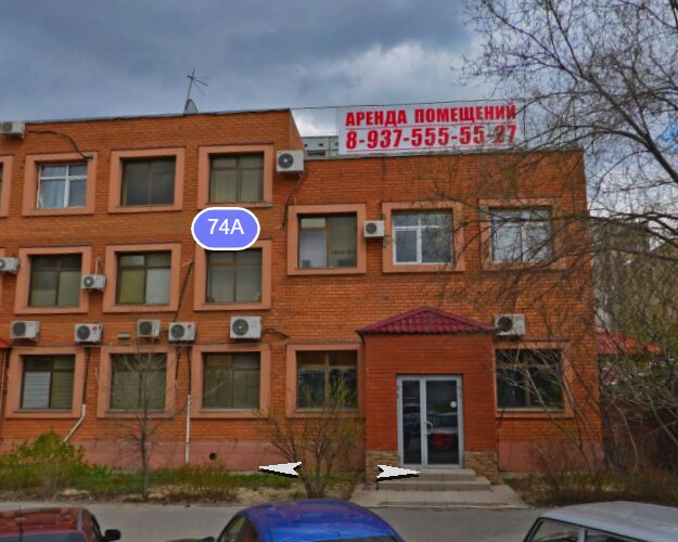 Servicios legales Арбитражный управляющий Андреев А. Г., , foto