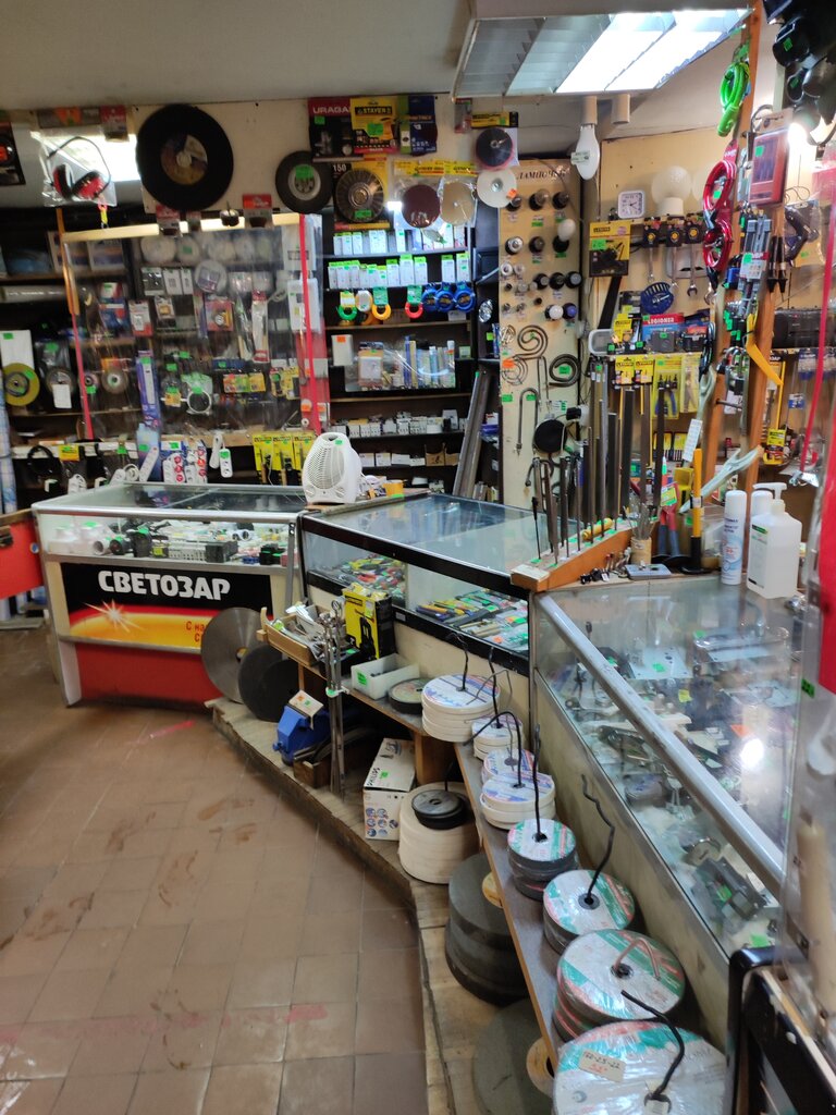 Hardware store Stroyhoztovary, Saint Petersburg, photo