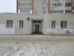Dzerzhinsky Rosp goroda Yaroslavlya (Stroiteley Street, 5к4), bailiffs