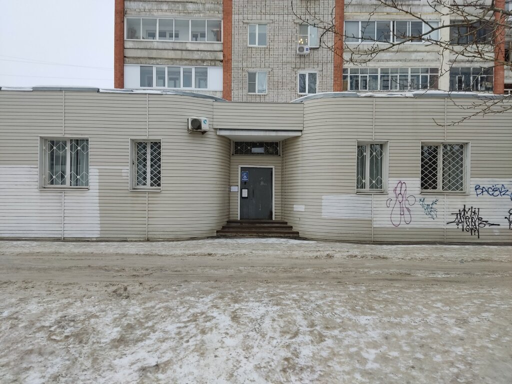 Alguaciles Dzerzhinsky Rosp goroda Yaroslavlya, , foto