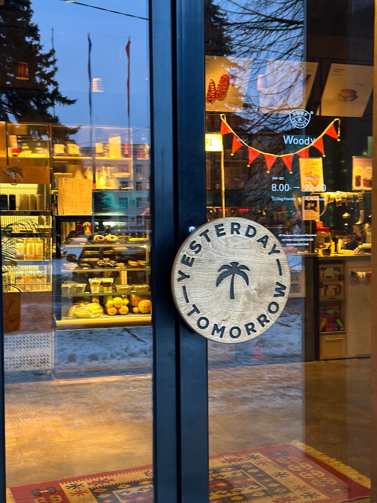 مقهى Surf Coffee X Woody ، بريانسك، صورة