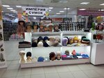 Головные уборы (Dzerzhinskogo Street, 21) ، متجر بيع القبعات