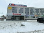 Priority (ulitsa Radishcheva, 43), outdoor advertising