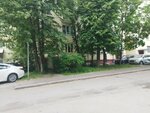 Sdc Kosmos (Vernadskogo Avenue, 9/10), sports club