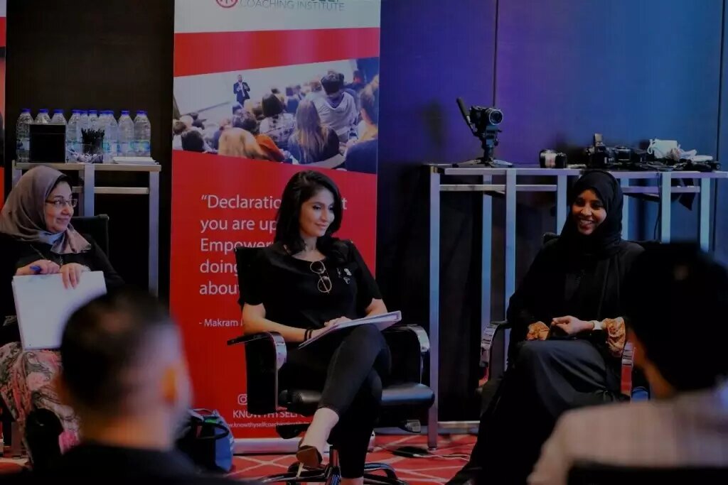 Training Know Thyself Coaching Institute, Dubai, photo