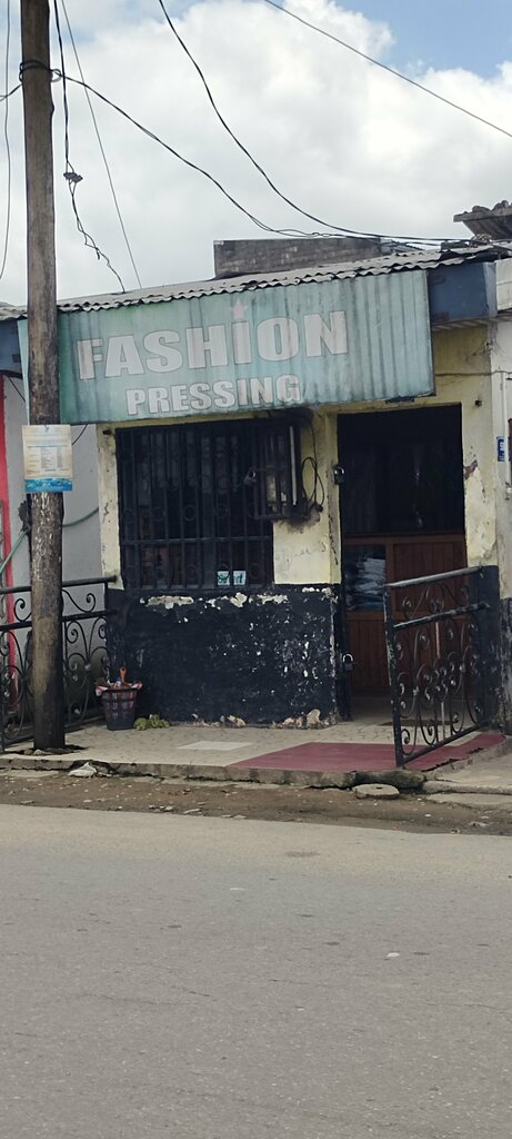 Dry cleaning Fashion Pressing, Douala, photo