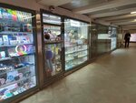 Тачмарт (Osenniy Boulevard, вл10Б) ، متجر بيع العطور ومستحضرات التجميل