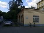 КПП №1 (Volokolamskoye Highway, 4к29), oficina de pases, puesto de seguridad