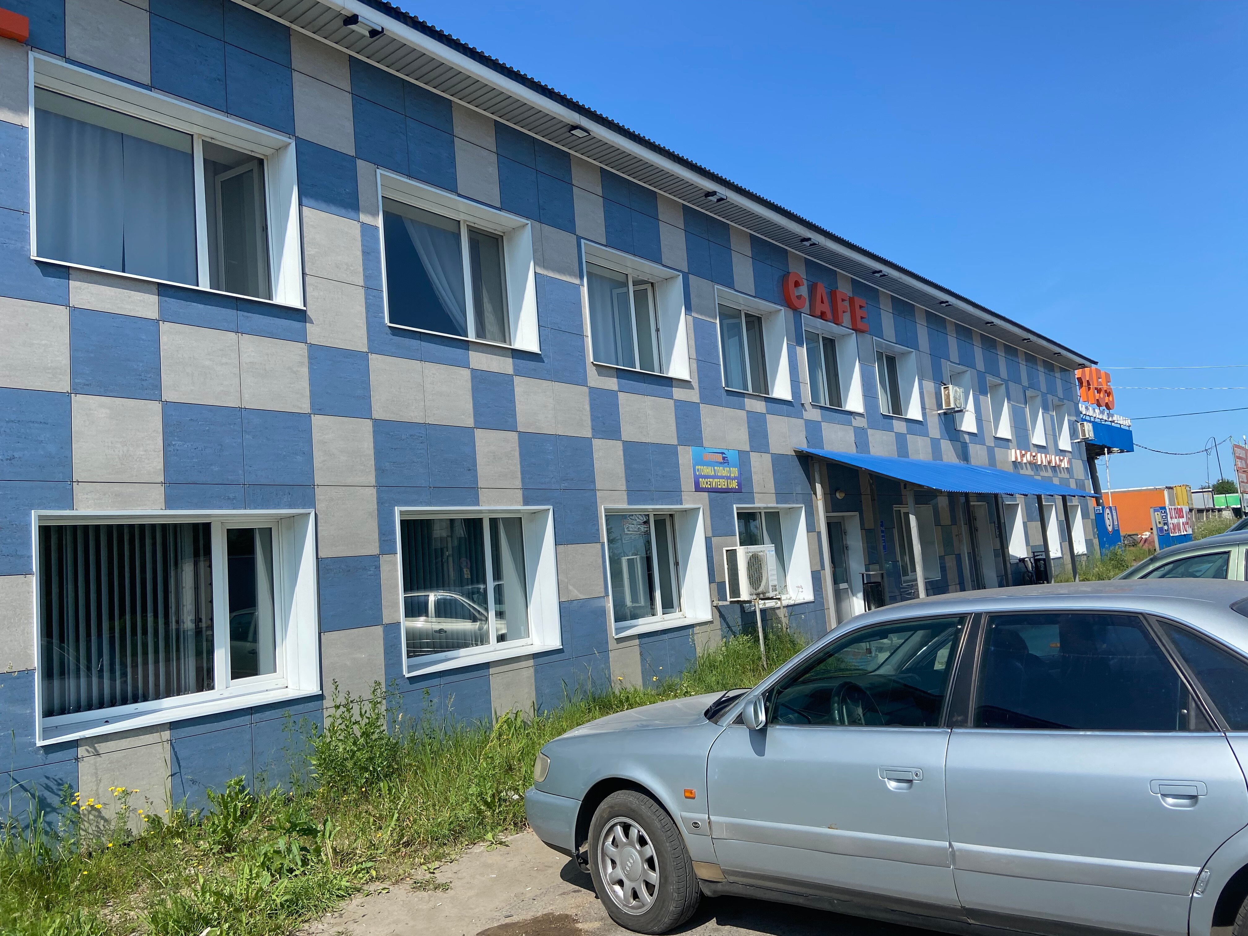 Фото Авто-Норма