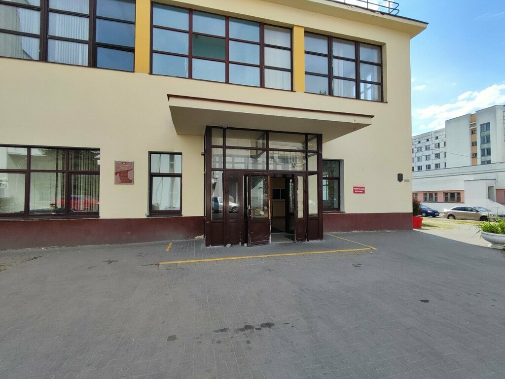 مستشفى 1-я Городская Клиническая больница, отделение Гемодиализа ، مينسك، صورة