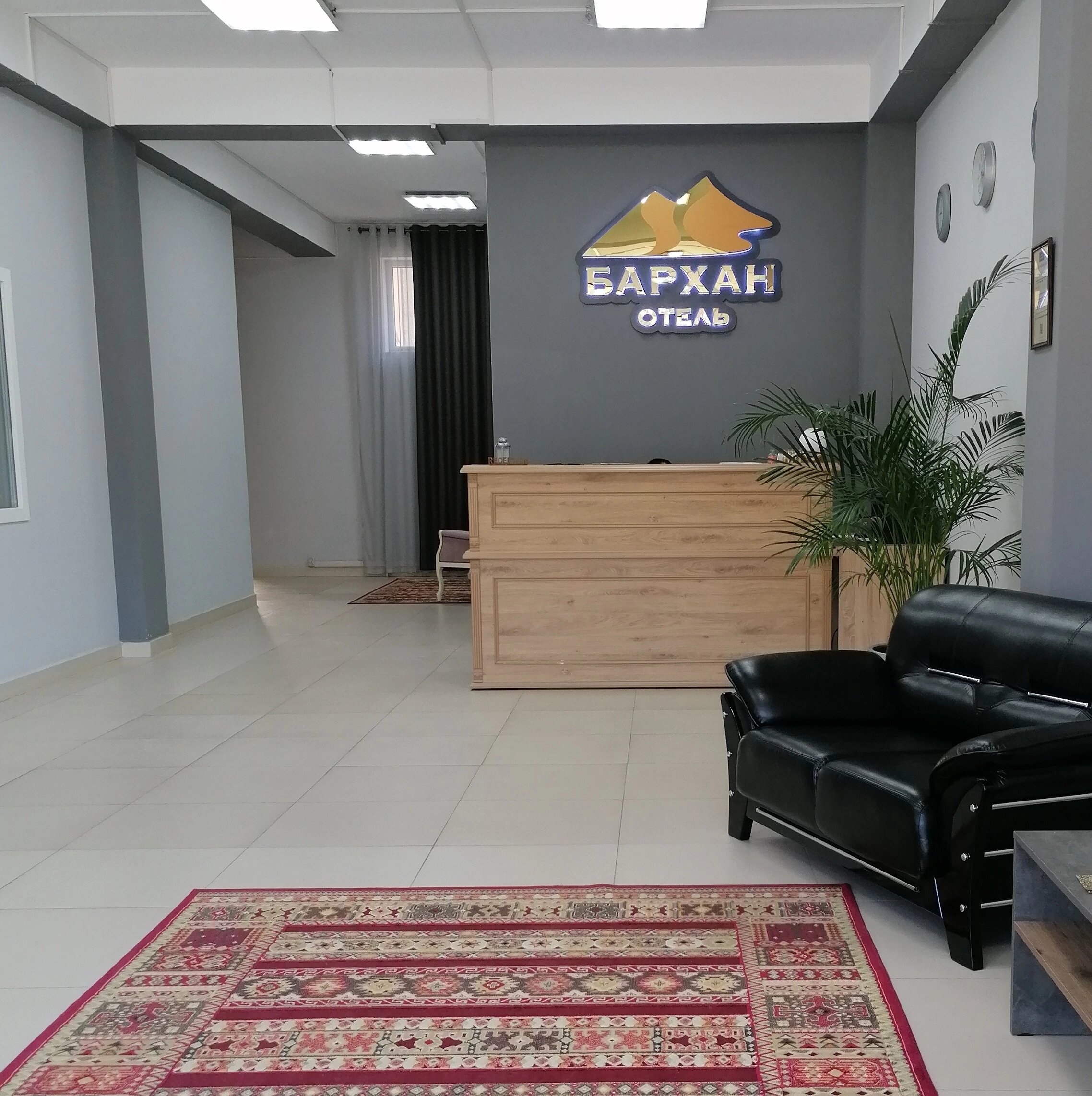 Фото Бархан