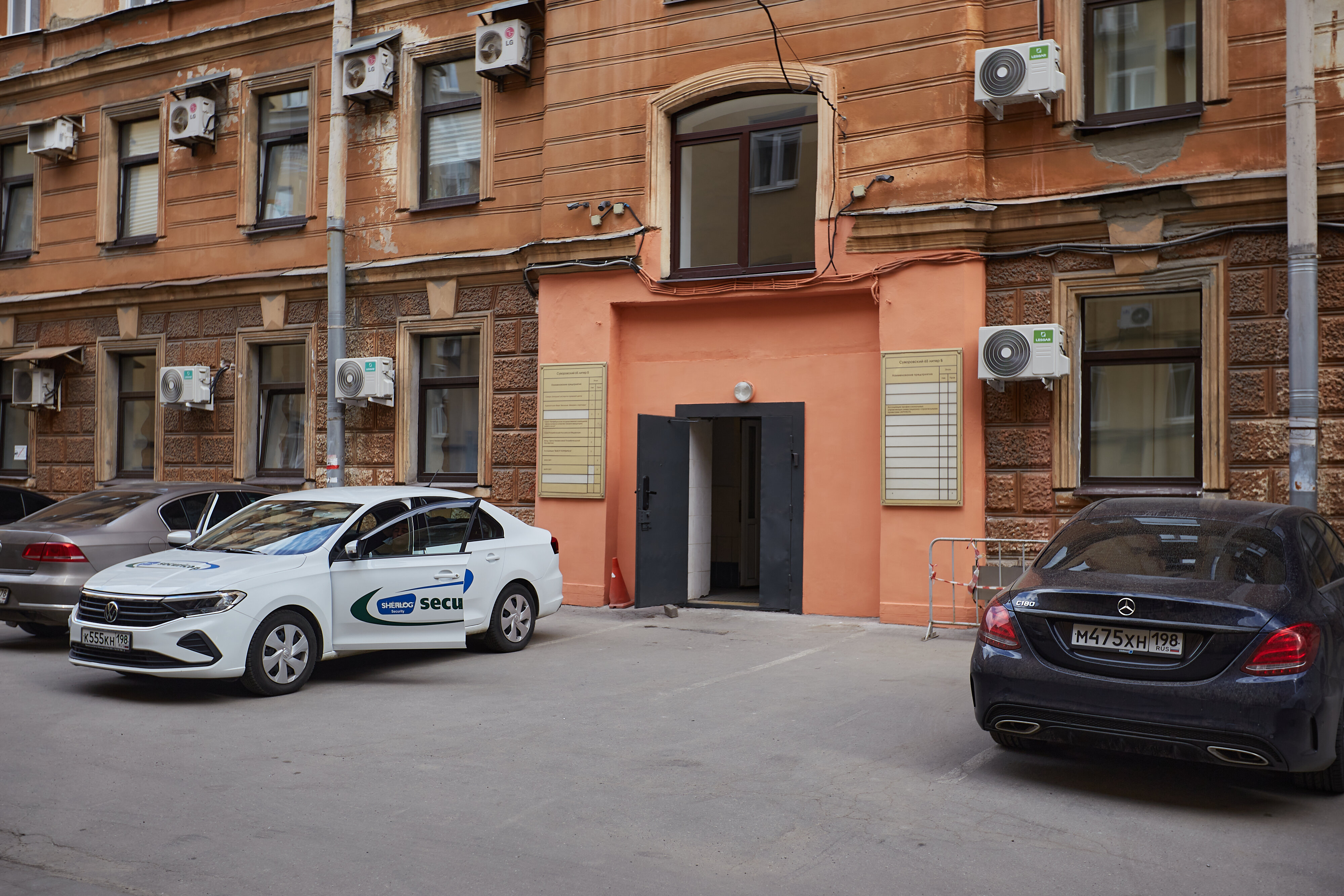 Фото Port Comfort by Smolnyy