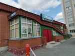 Prokat instrumenta (Lenina Avenue, 49/2), punto de alquiler