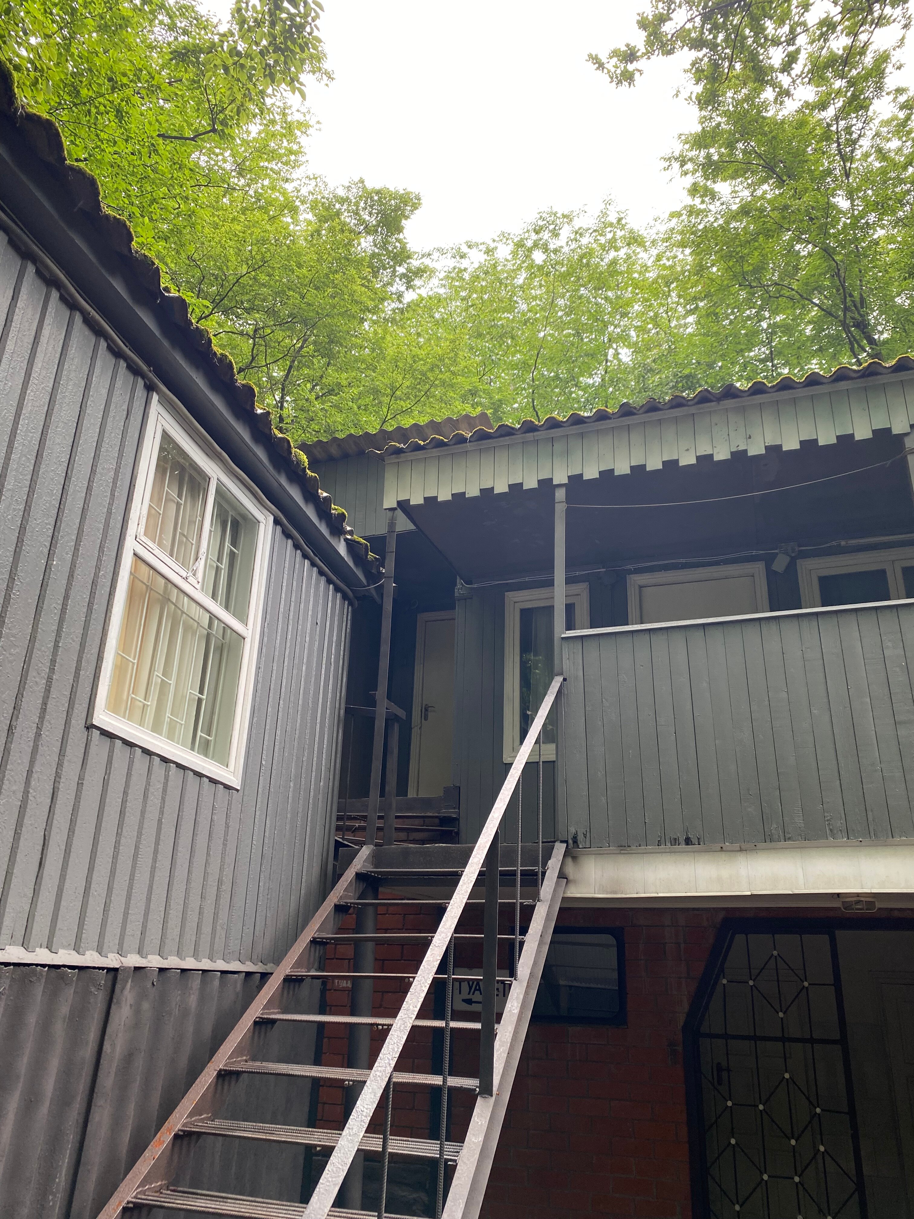 Фото Затерянный рай