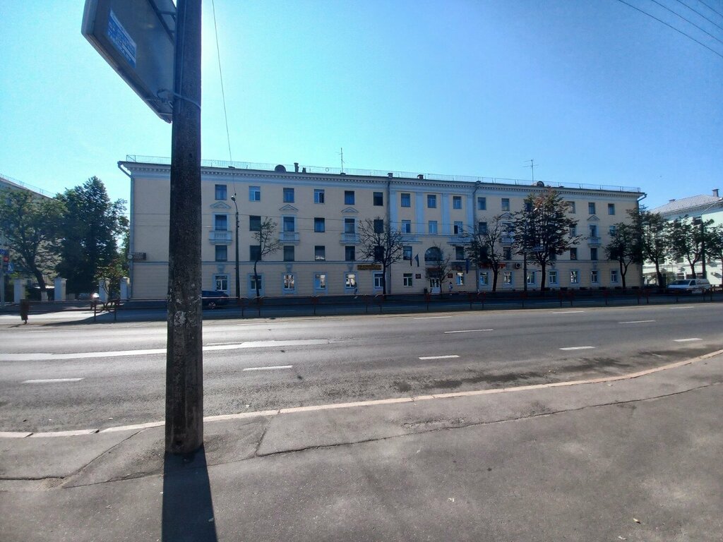 Общежитие Общежитие № 2 ЖКК Стройтрест № 4, Минск, фото