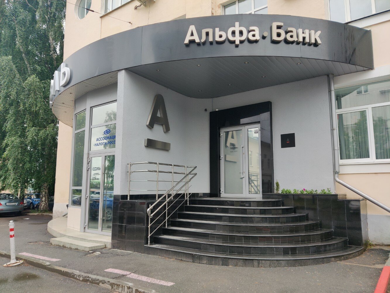 Больше не работает: ВТБ, банкомат, Свердловская область, Екатеринбург, Белоречен