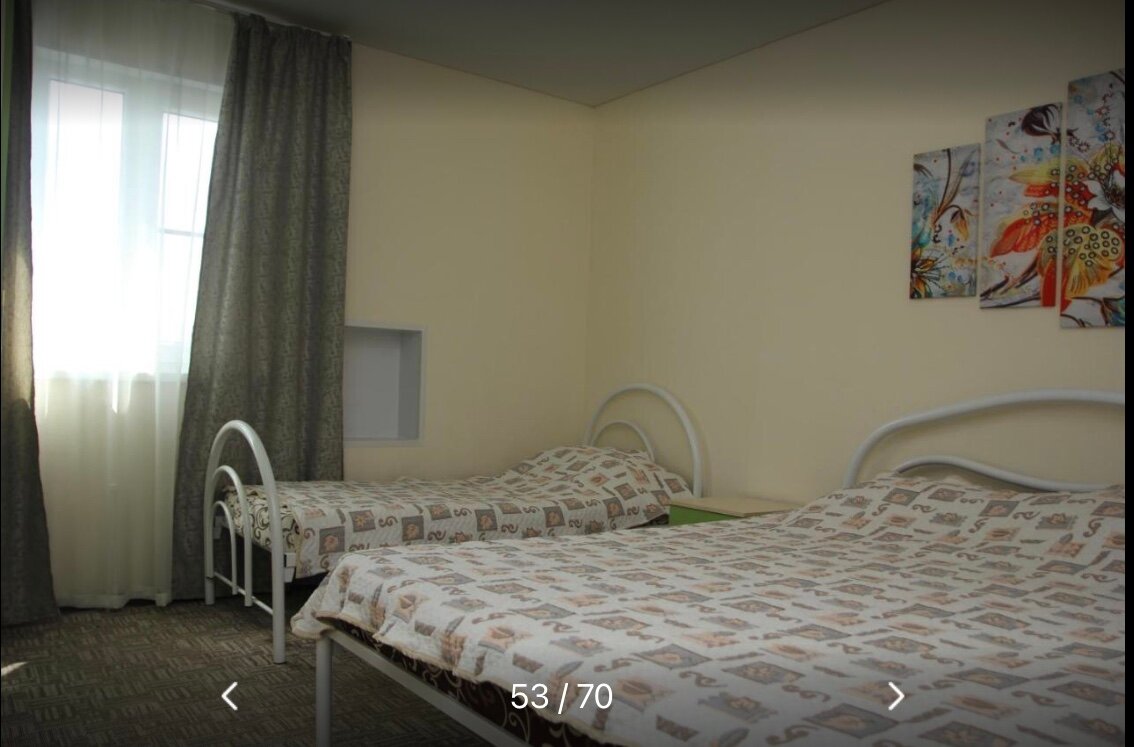 Фото Фантазия