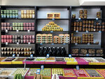 Harmony of taste (Khersonskaya Street, 12) ، متجر بيع الشاي