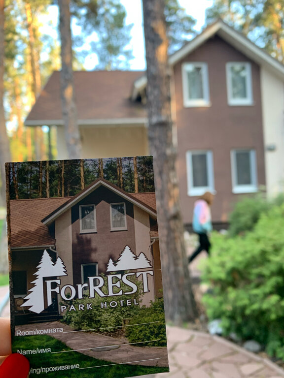 Фото ФорРест