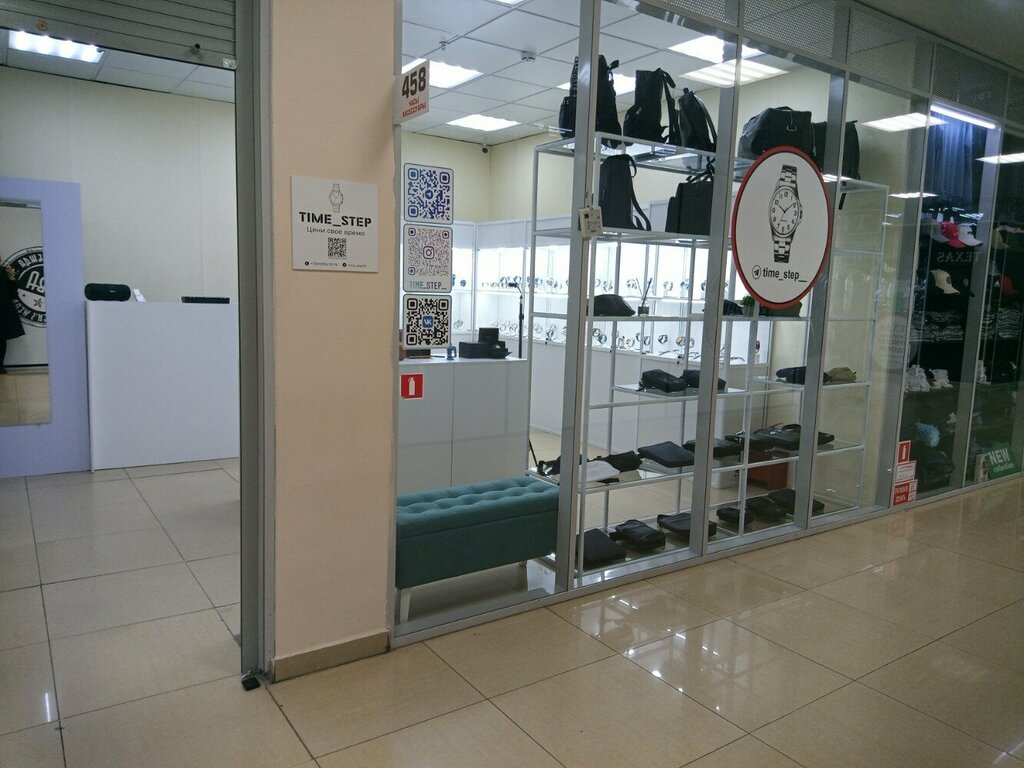 Watch shop Time Step, Tyumen, photo