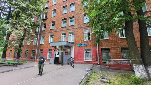 Хостел Hostel в Москве