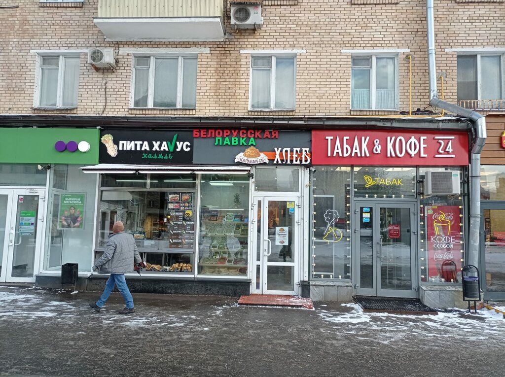 Bakery Karavay-SV, Moscow, photo