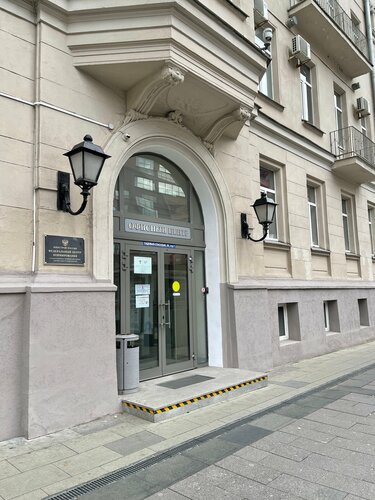 Все фото