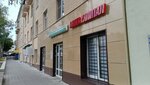 Волга-капитал (ulitsa Sechenova, 3), private pension fund