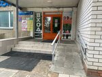 Ваша любимая парикмахерская (Krasnoarmeyskaya ulitsa, 8), beauty salon