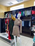 KarGo (Proletarskaya Street, 61А), clothing store