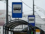 Университетская (Lipetsk Region, Yelets, ulitsa Kommunarov), public transport stop