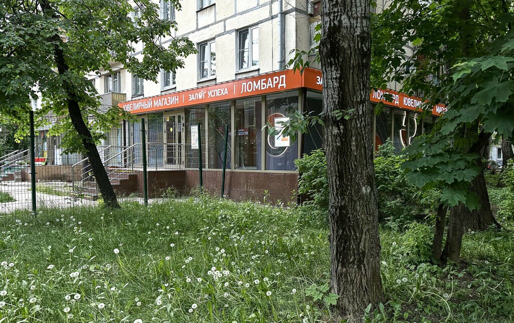 Ломбард Залог Успеха, Москва, фото