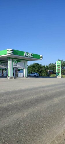 Gas station Valerik, Chechen Republic, photo