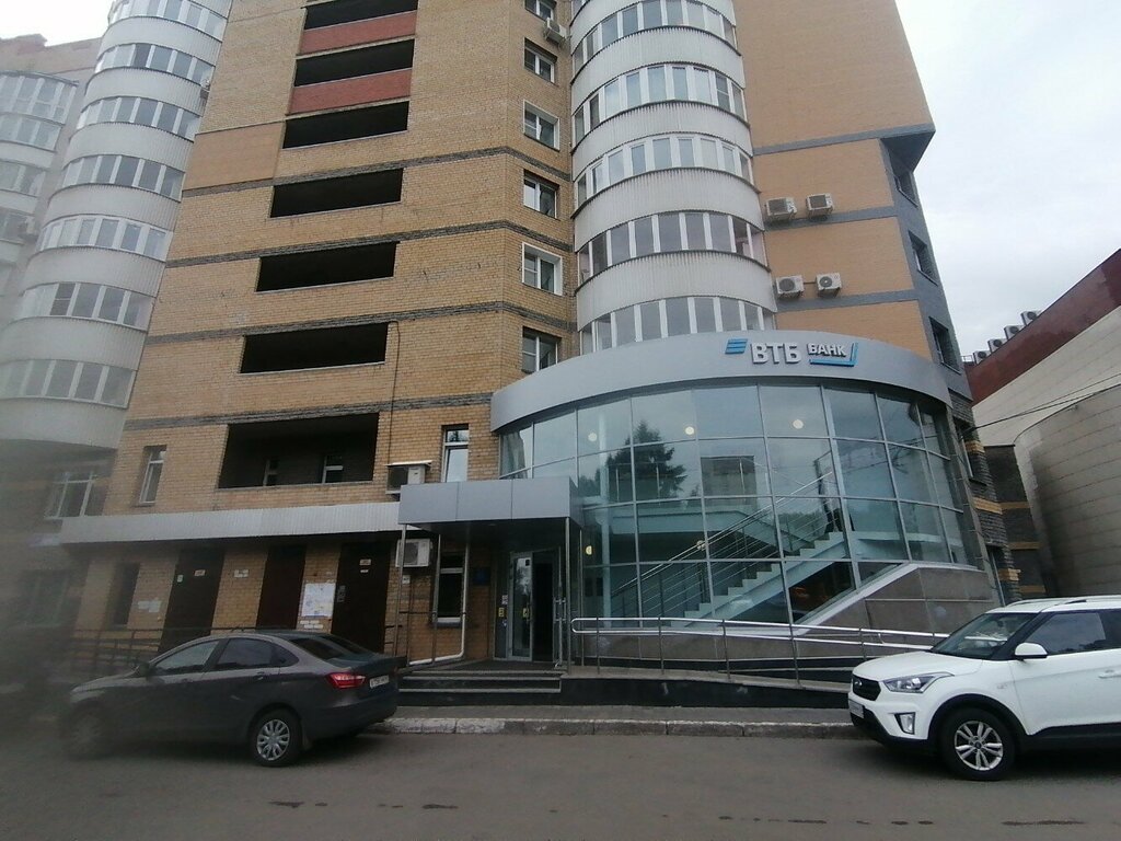 Bank VTB Bank, Kirov, photo