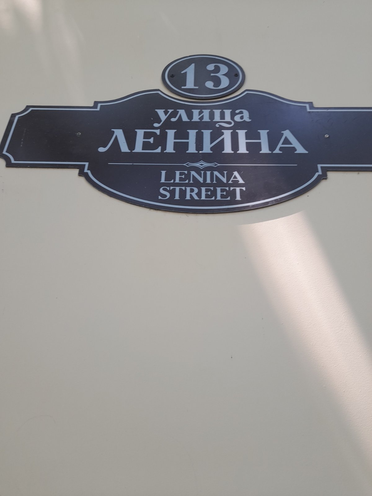 Фото Таврида
