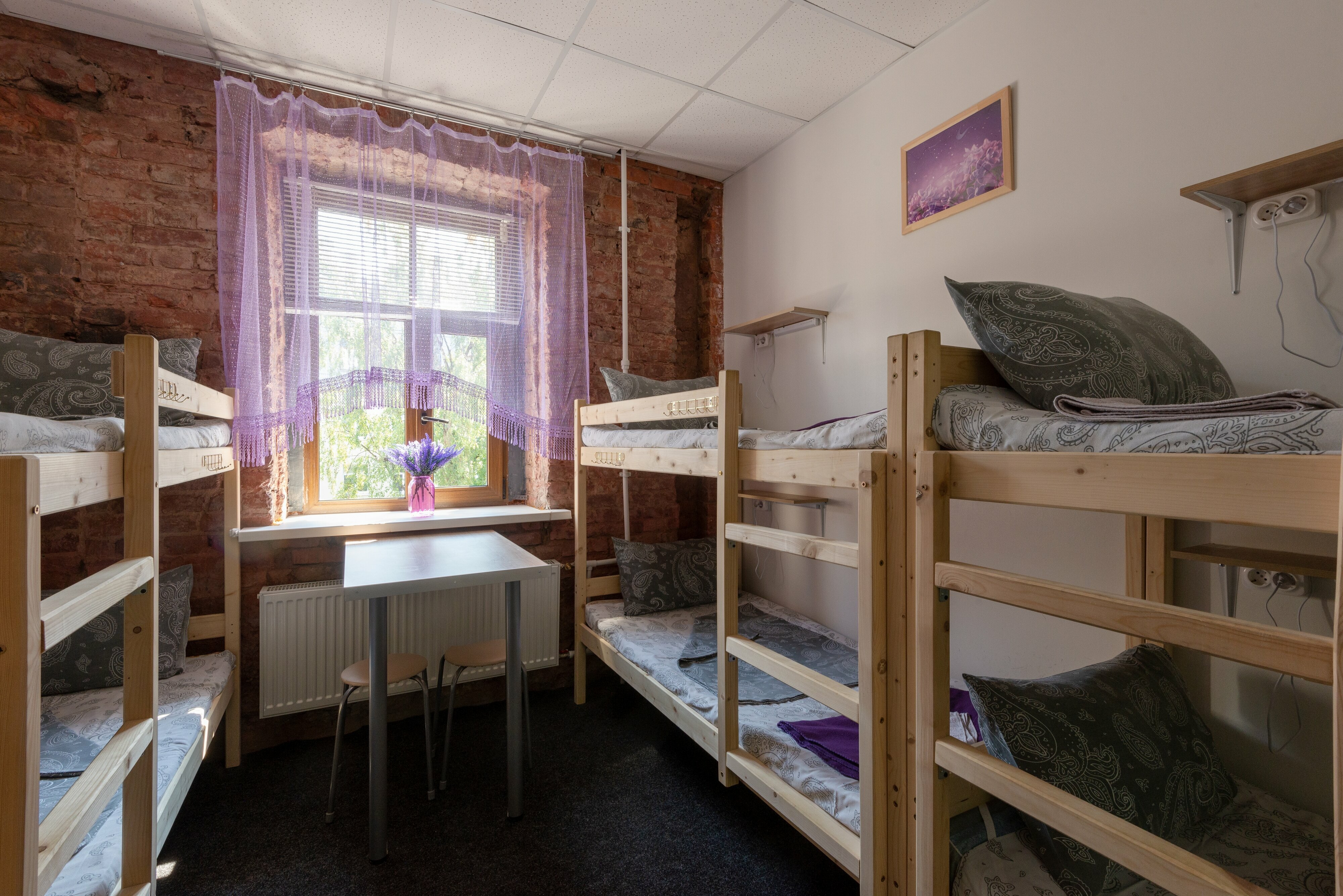 Фото Гости в гости