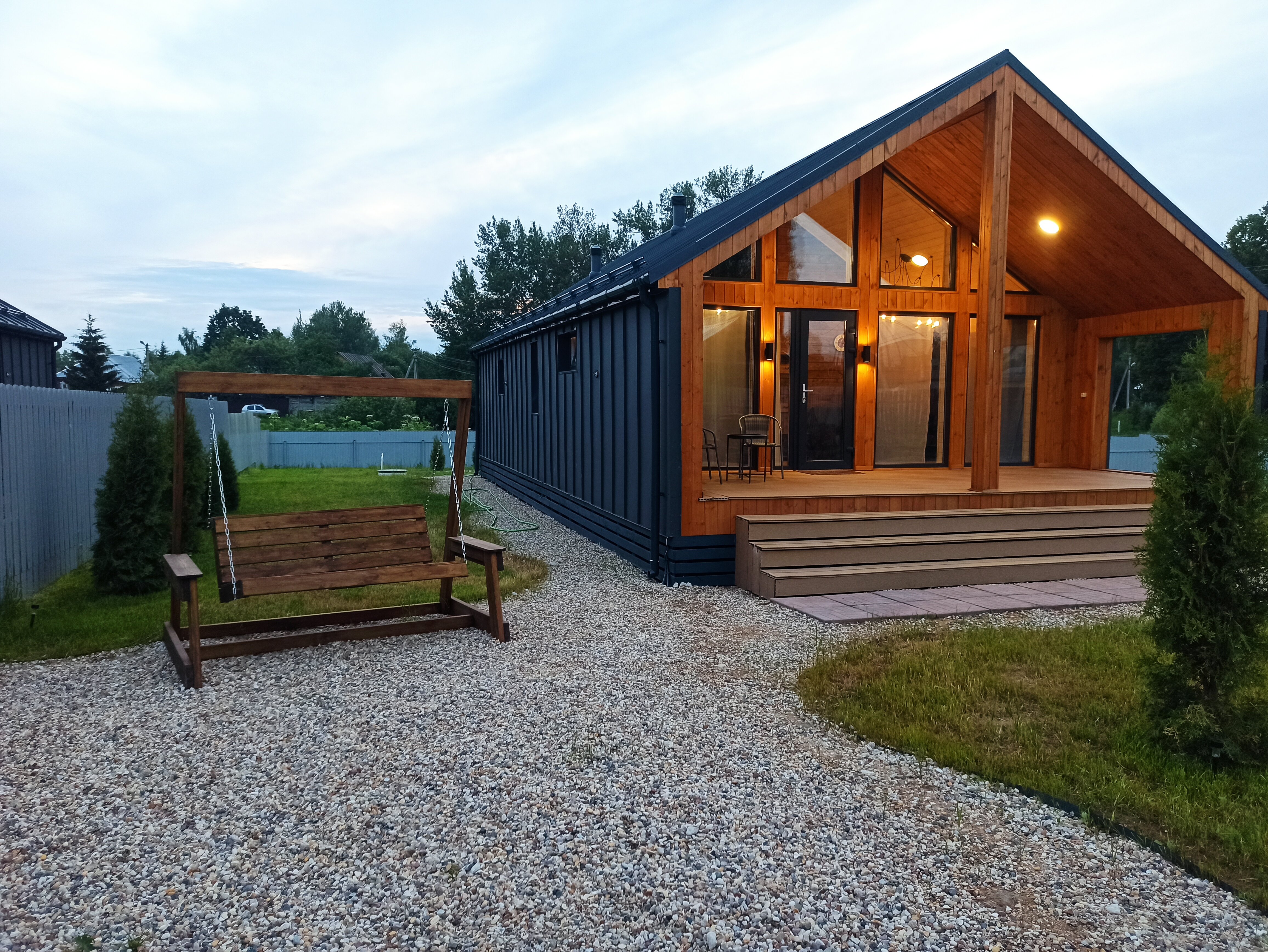 Фото Мандарин