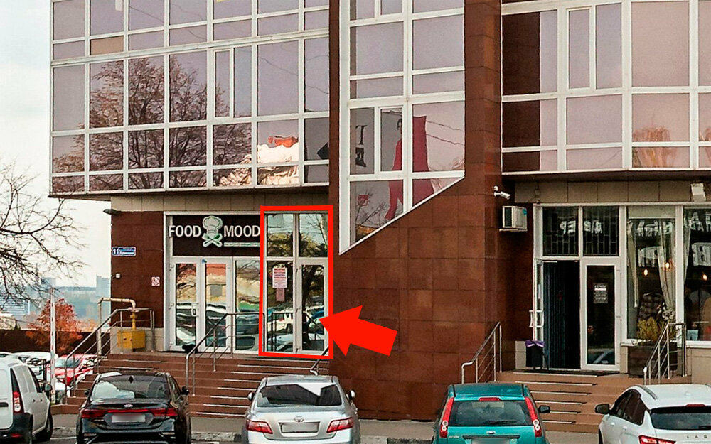 Building materials wholesale СтройКомплект Черноземье, Voronezh, photo