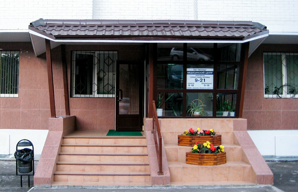 Ул толубко 3 корп 4 фото