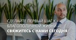 International Expert (Bucharest, Bucharest Sector 3, Strada Blănari, 14) ، خدمات قانونية