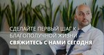 International Expert (Логойский тракт, 15, корп. 4), юридические услуги в Минске