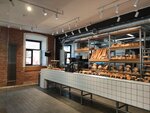 Gorodskie Pekarni (Baumanskaya Street, 44с1), panadería