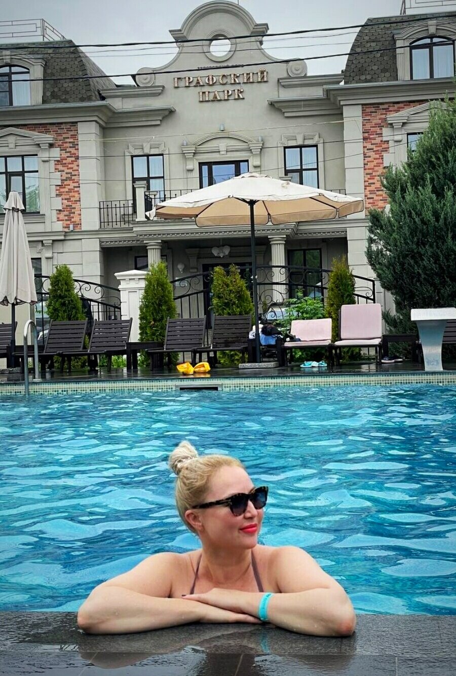 Фото Жардин