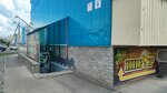 Piv&Ko (Sergeya Uskova Street, 23), beer shop