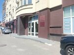 Архитектурная студия Июверс (ул. Лермонтова, 189/1), архитектурное бюро в Ставрополе