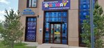 Zamay Kids (Buqar Jyraý kóshesі, 42), children's clothing store
