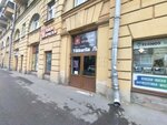 Центр европейской фурнитуры (Большеохтинский просп., 35, Санкт-Петербург), комплектующие для дверей в Санкт‑Петербурге