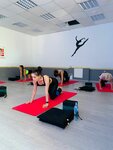 Na Shpagate (Sovetskiy Avenue, 31), club de fitness